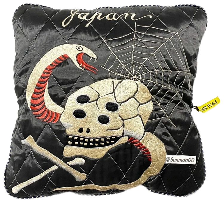 Kapital Sulfer Dyed Velvet Sham Jacket Black