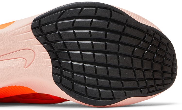 Nike Zoom Fly 4 University Gold