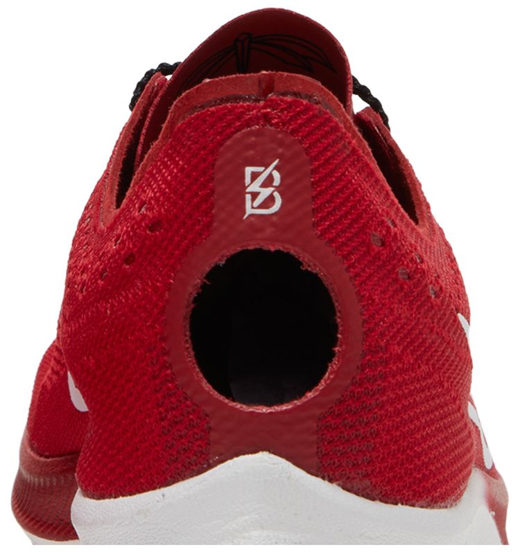 Nike ZoomX Dragonfly Bowerman Track Club