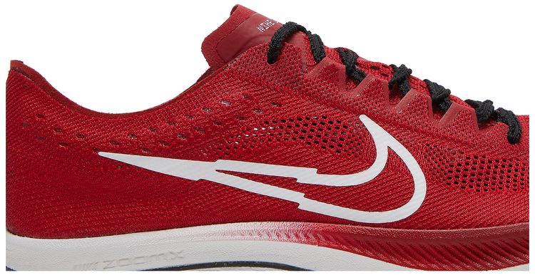 Nike ZoomX Dragonfly Bowerman Track Club