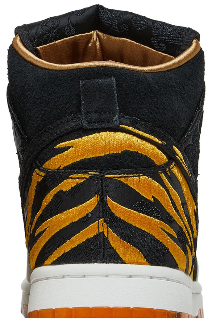 Nike Dunk High Premium God Of Wealth