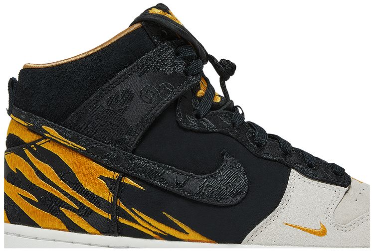 Nike Dunk High Premium God Of Wealth