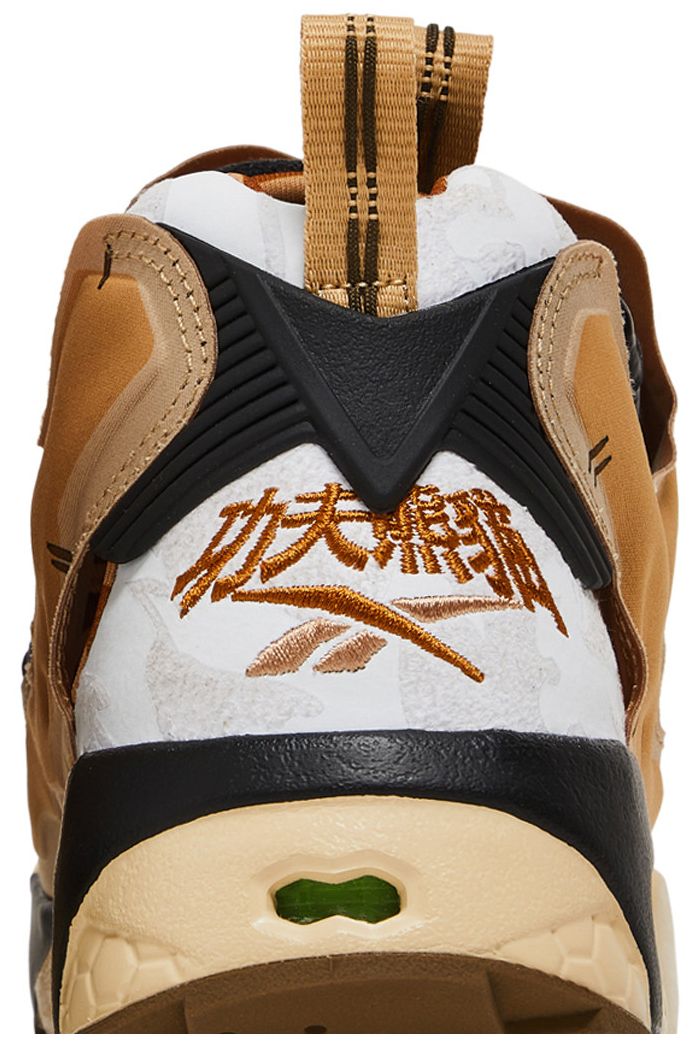 Kung Fu Panda x Reebok InstaPump Fury Po