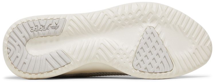 Adidas Tubular Shadow CK Grey