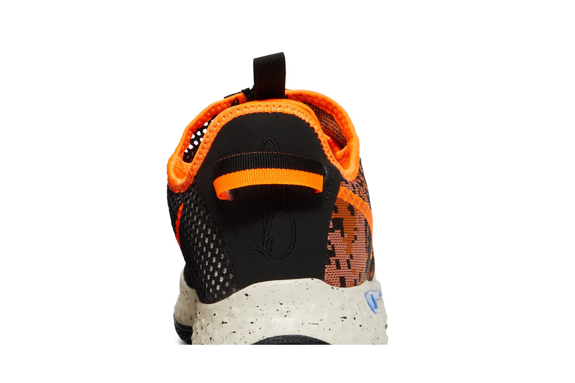 pg 4 orange camo