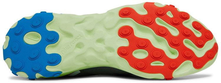 Nike React Element 55 SE Volt Stardust