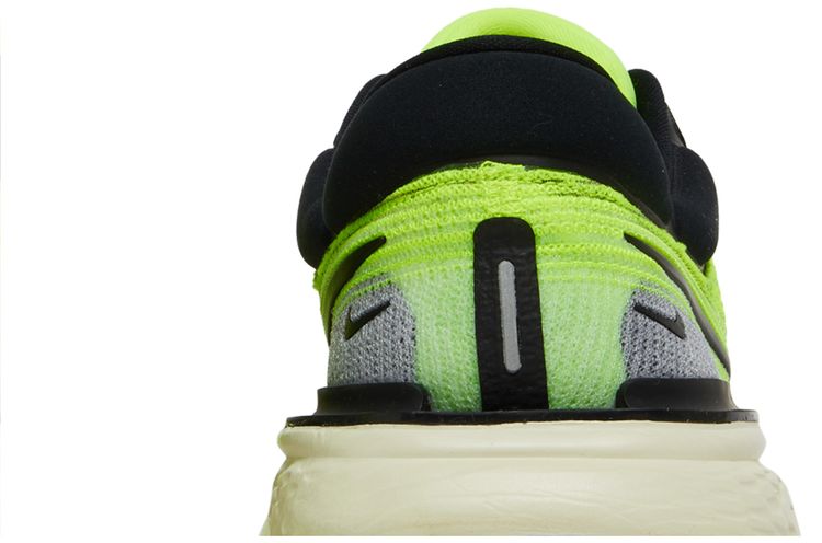 Nike ZoomX Invincible Run Flyknit Volt