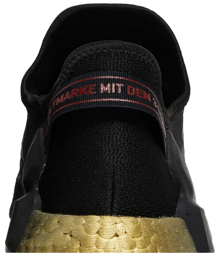 Adidas NMD R1 V2 J Black Gold Metallic