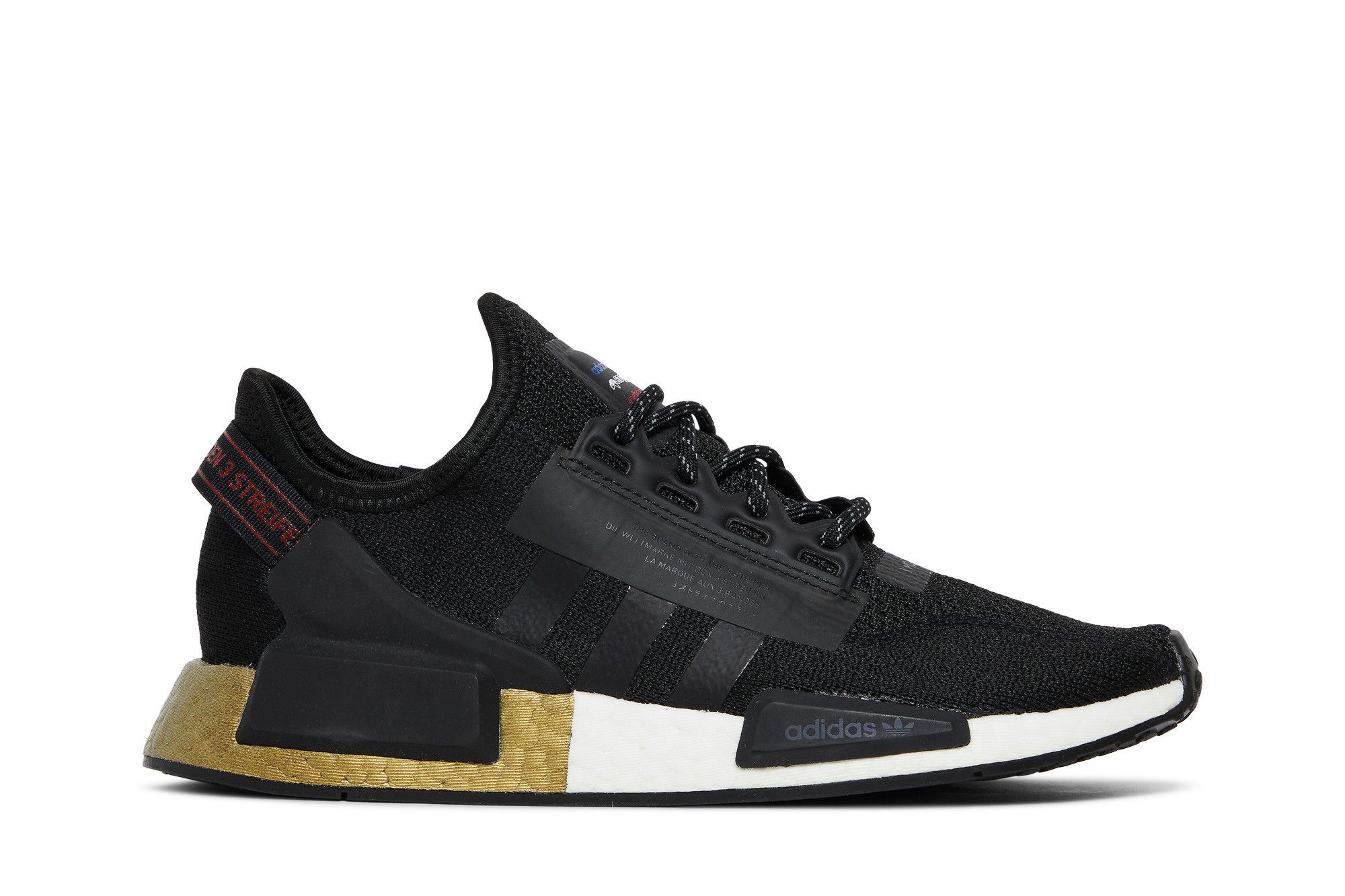 Nmd black and hot sale gold