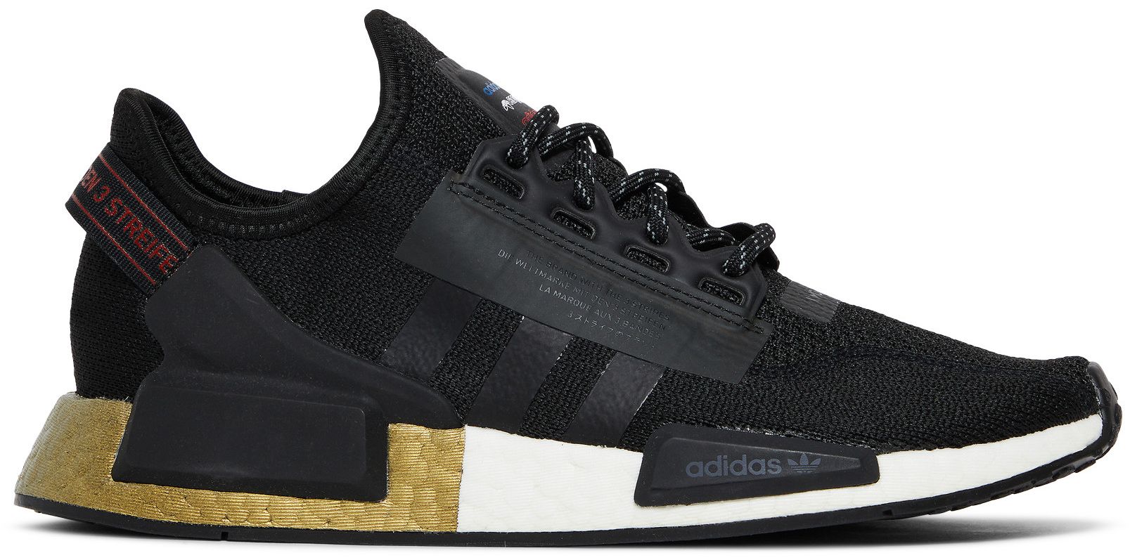 nmd r1 gold metallic