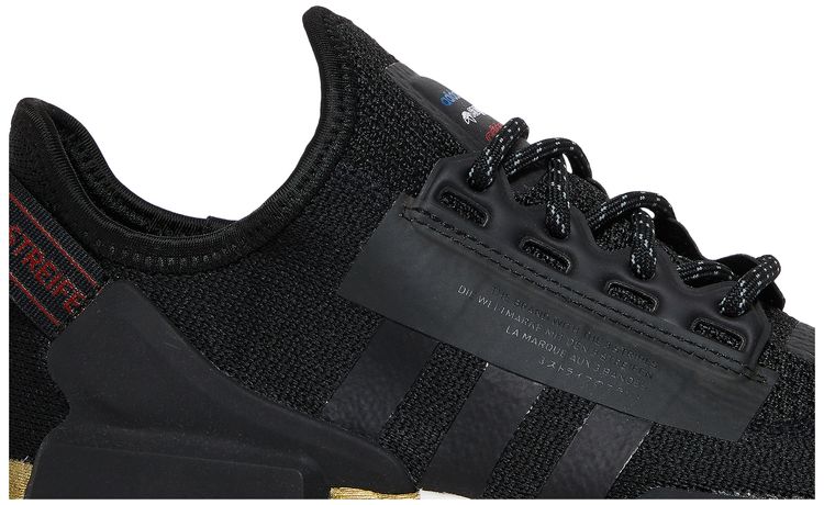 Adidas NMD R1 V2 J Black Gold Metallic