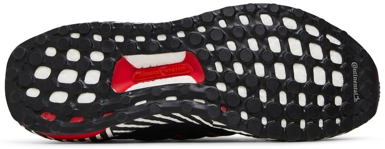 Adidas UltraBoost Striped Boost