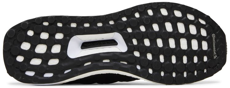 Adidas UltraBoost DNA Animal Pack   Croc