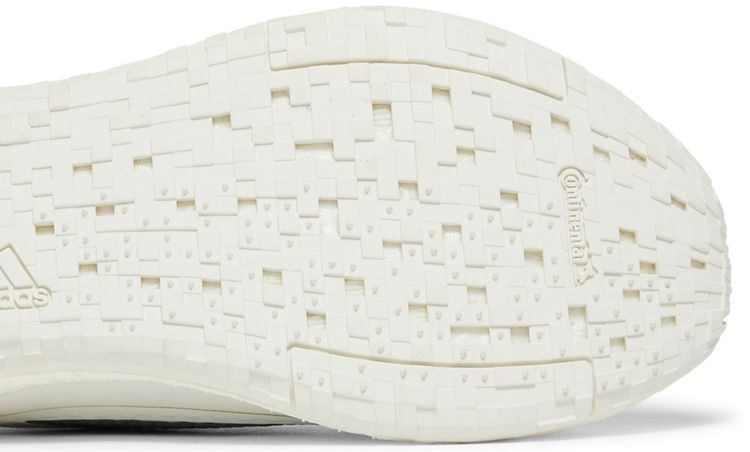 Stella McCartney x adidas Wmns PulseBoost HD Core White