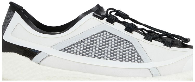 Stella McCartney x adidas Wmns PulseBoost HD Core White