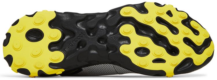 Nike React Element 55 Dynamic Yellow