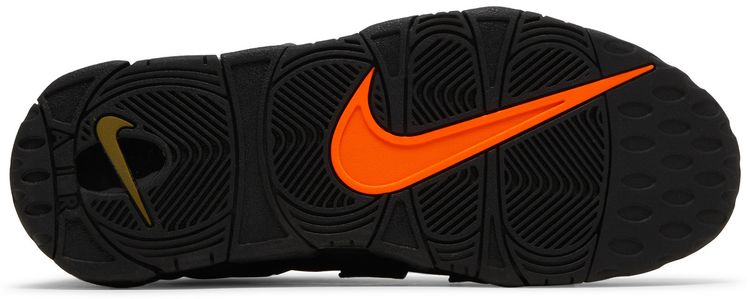 Nike Air More Uptempo 96 Rough Green