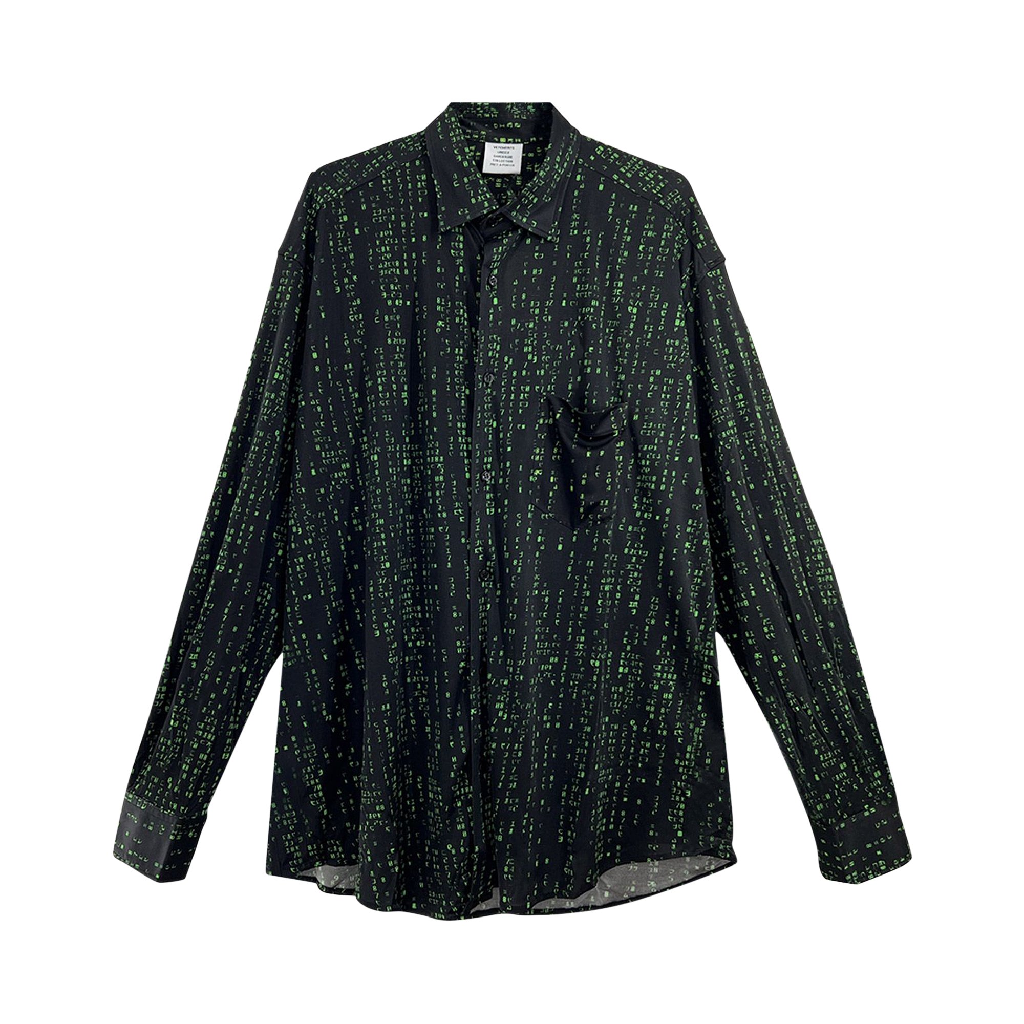 vetements ヴェトモン Green Code Jersey shirt www.amge.com.br