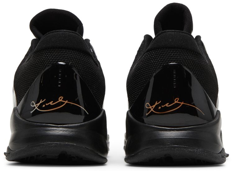 Nike Zoom Kobe 5 TB Black White