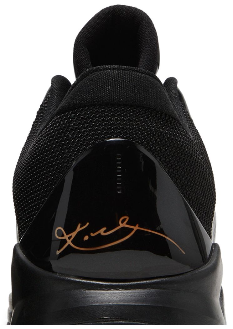 Nike Zoom Kobe 5 TB Black White