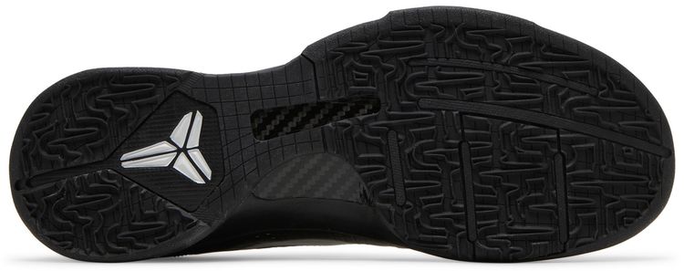 Nike Zoom Kobe 5 TB Black White