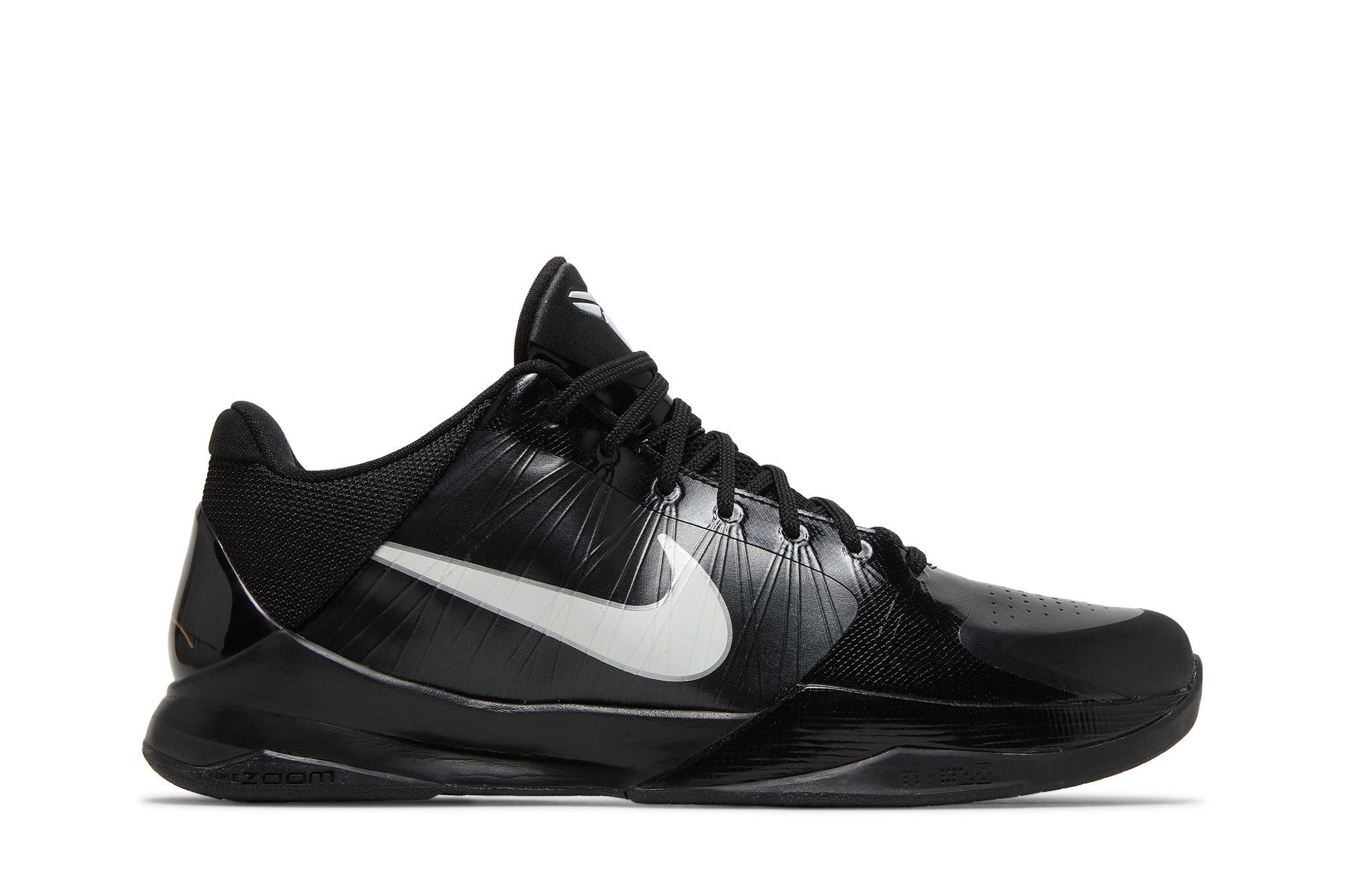 Kobe black white clearance