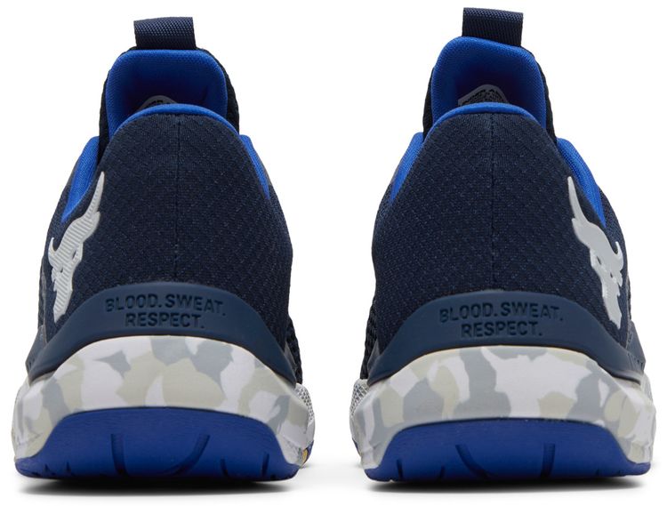 Under Armour Project Rock BSR 2 Marble   Academy