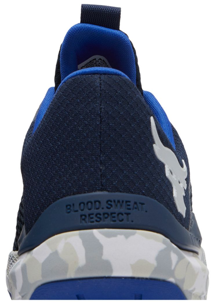 Under Armour Project Rock BSR 2 Marble   Academy