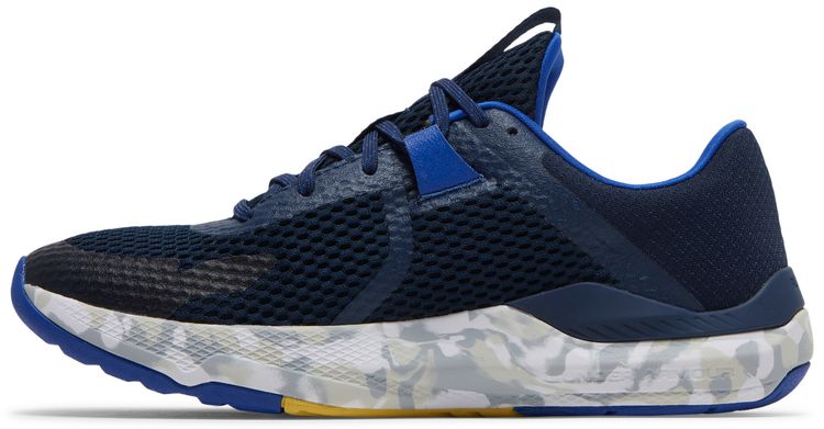 Under Armour Project Rock BSR 2 Marble   Academy