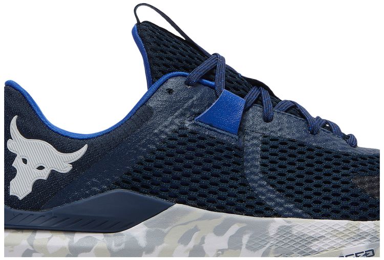 Under Armour Project Rock BSR 2 Marble   Academy