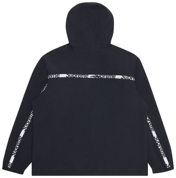 Supreme Reflective Zip Hooded Jacket Black