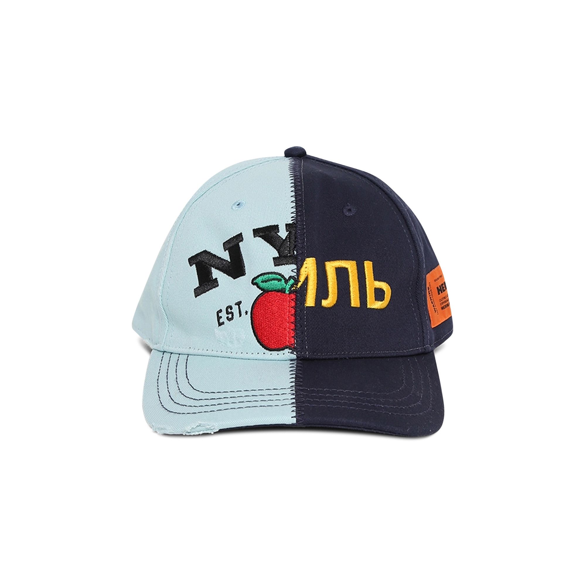 Buy Heron Preston HP Tourist Split Hat 'Baby Blue/Black