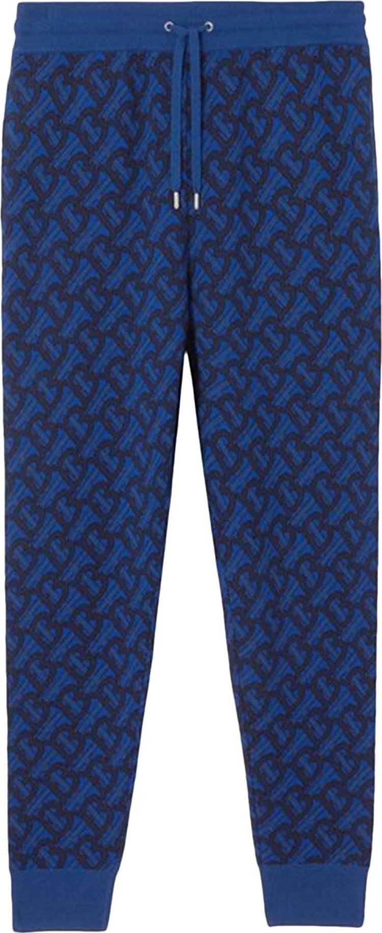 Louis Vuitton Jacquard Logo Sweatpants