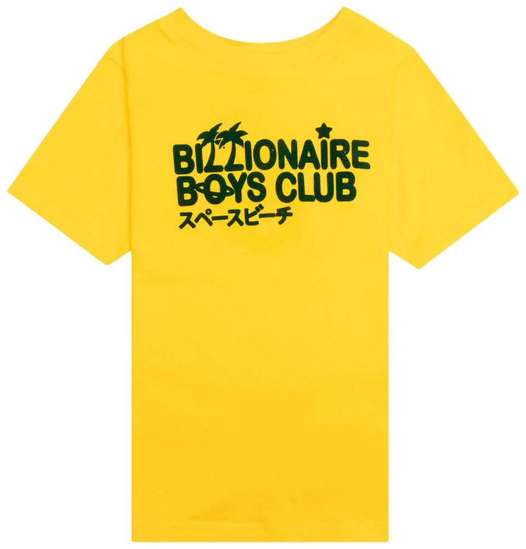 Billionaire Boys Club Kids BB Space Beach Short Sleeve Tee Lemon Chrome