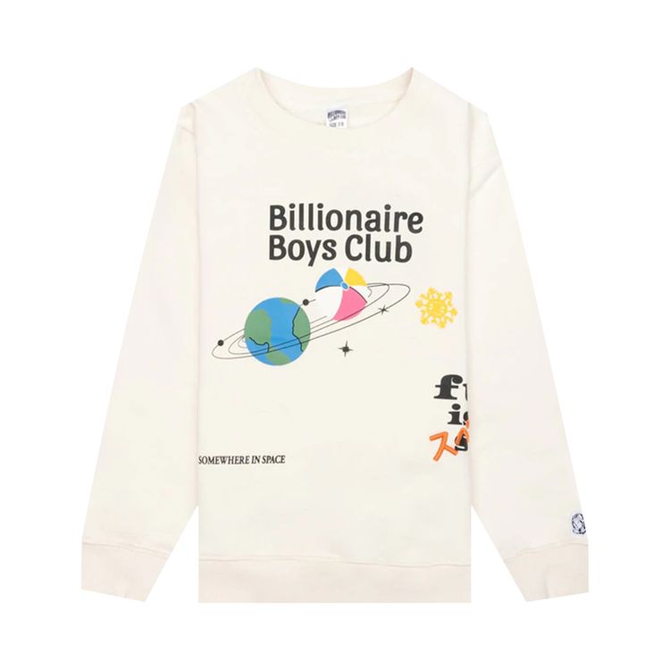 Billionaire Boys Club Kids BB Somewhere In Space Crew Whisper White
