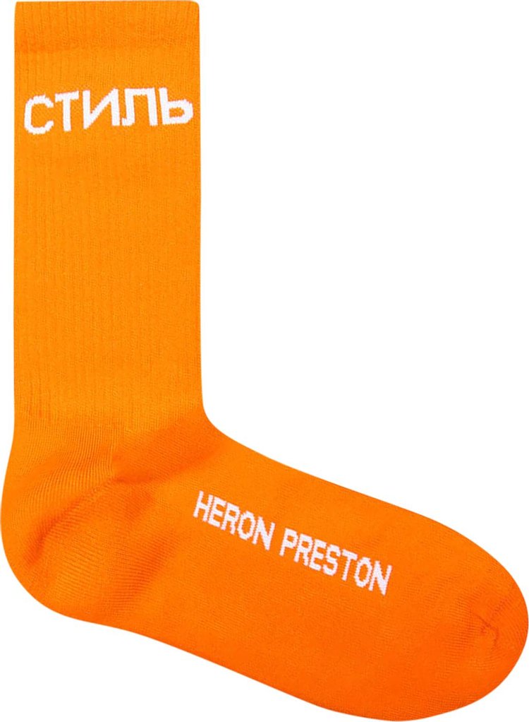 Heron Preston CTNMB Long Socks 'Orange/White'
