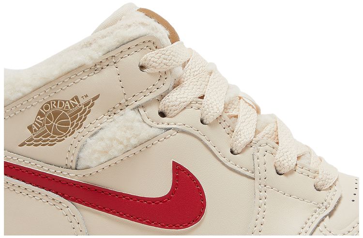 Air Jordan 1 Mid Utility PS Fleece