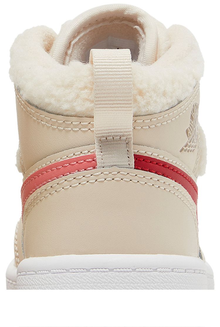 Air Jordan 1 Mid Utility PS Fleece