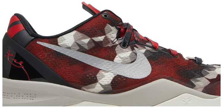 Nike Kobe 8 Milk Snake