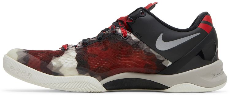Nike Kobe 8 Milk Snake