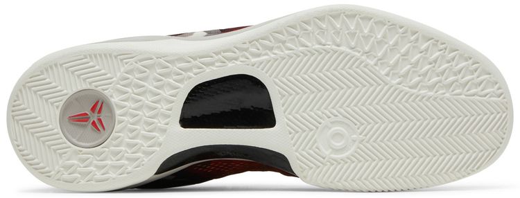 Nike Kobe 8 Milk Snake