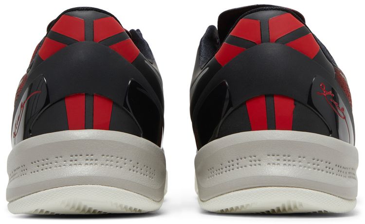 Nike Kobe 8 Milk Snake