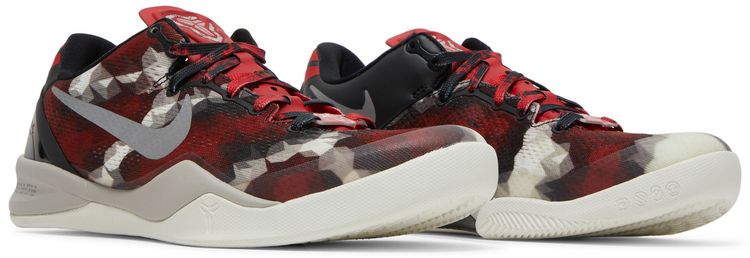 Nike Kobe 8 Milk Snake