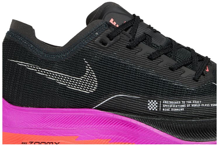 Nike ZoomX Vaporfly NEXT 2 Raptors