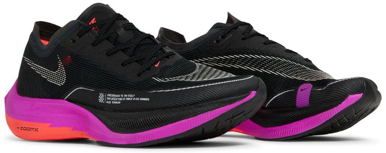 Nike ZoomX Vaporfly NEXT 2 Raptors