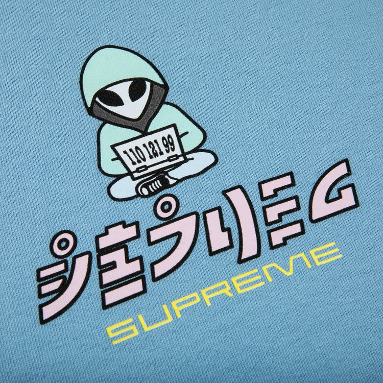 Supreme Alien Tee Light Slate