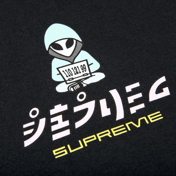 Supreme Alien Tee Black