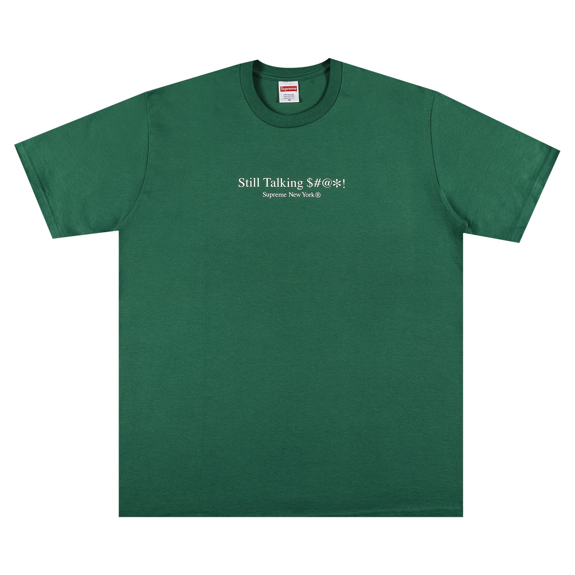 アイドル Supreme Beef Tee \"Light Pine\" Supreme Tape Tee Light Pine Men's - SS25 - US