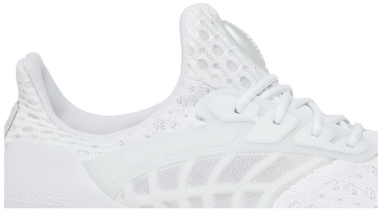 Adidas UltraBoost Climacool 2 DNA Flow Pack   White Dash Grey
