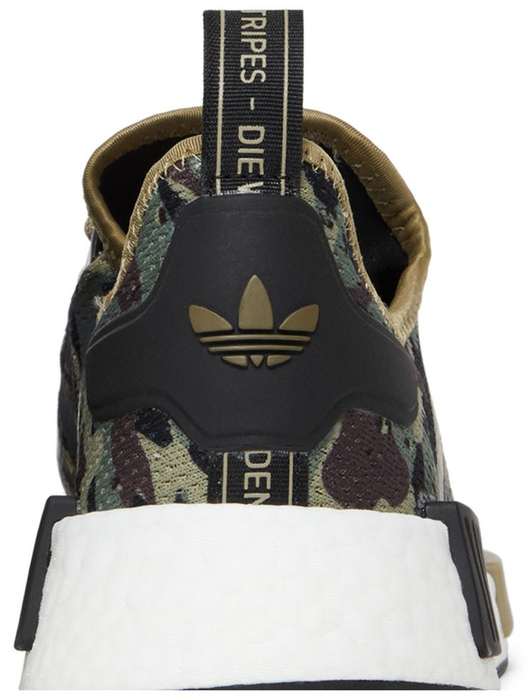 Adidas NMD R1 Cargo Camo